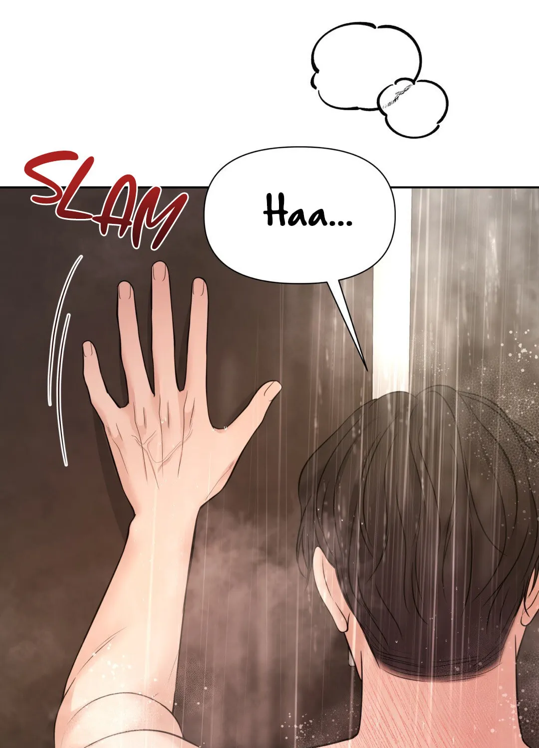 Read Macguffin chapter 39 image 59 on Lezhin