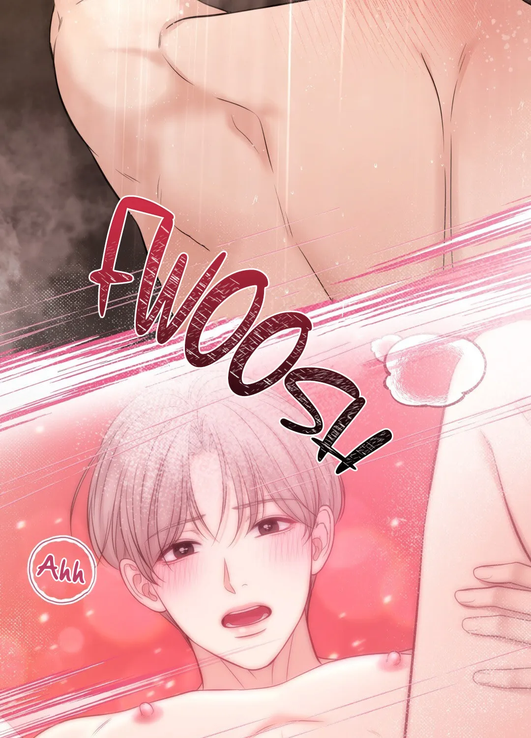 Read Macguffin chapter 39 image 60 on Lezhin