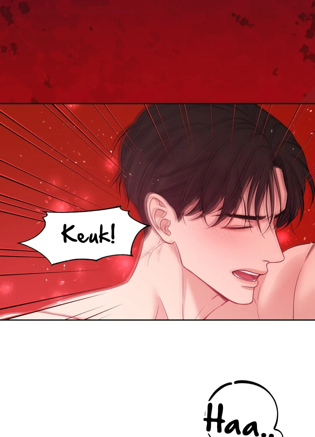 Read Macguffin chapter 39 image 65 on Lezhin