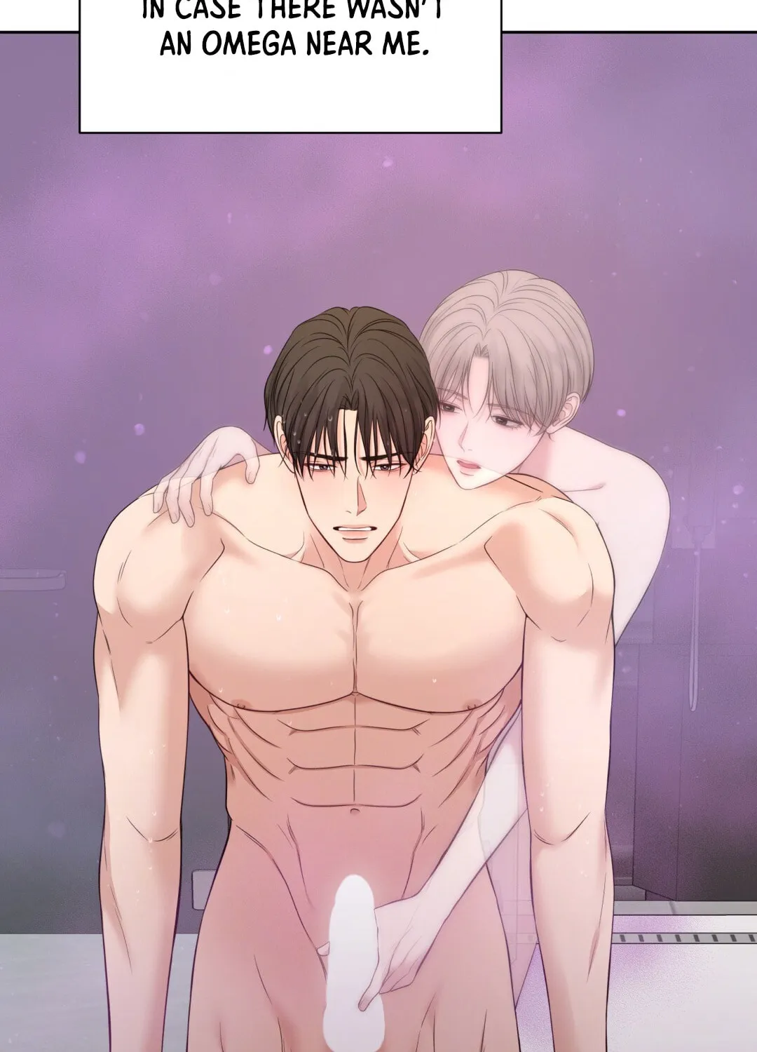 Read Macguffin chapter 39 image 70 on Lezhin
