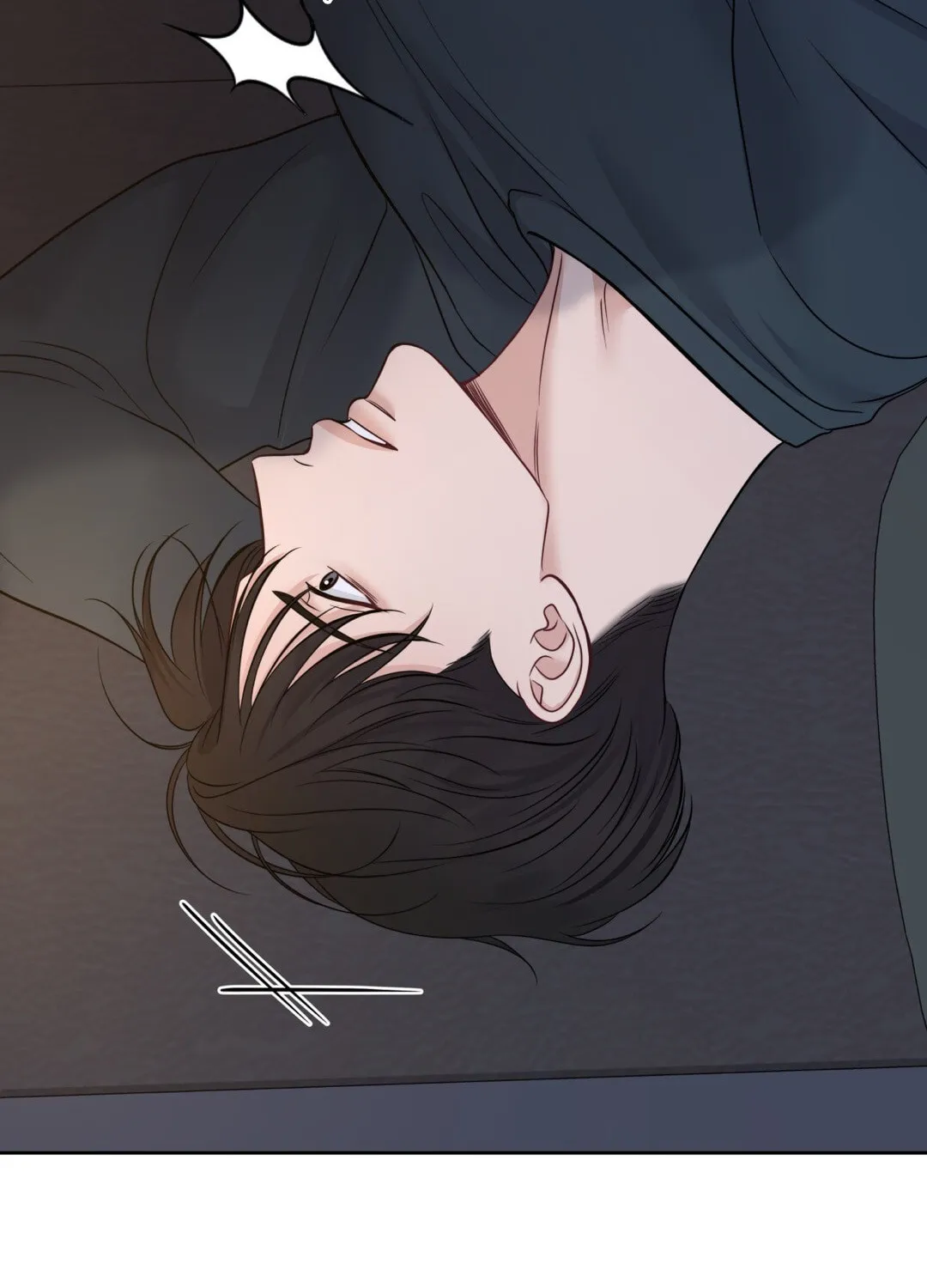 Read Macguffin chapter 39 image 79 on Lezhin