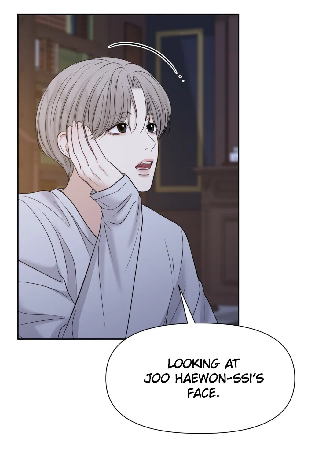 Read Macguffin chapter 39 image 84 on Lezhin