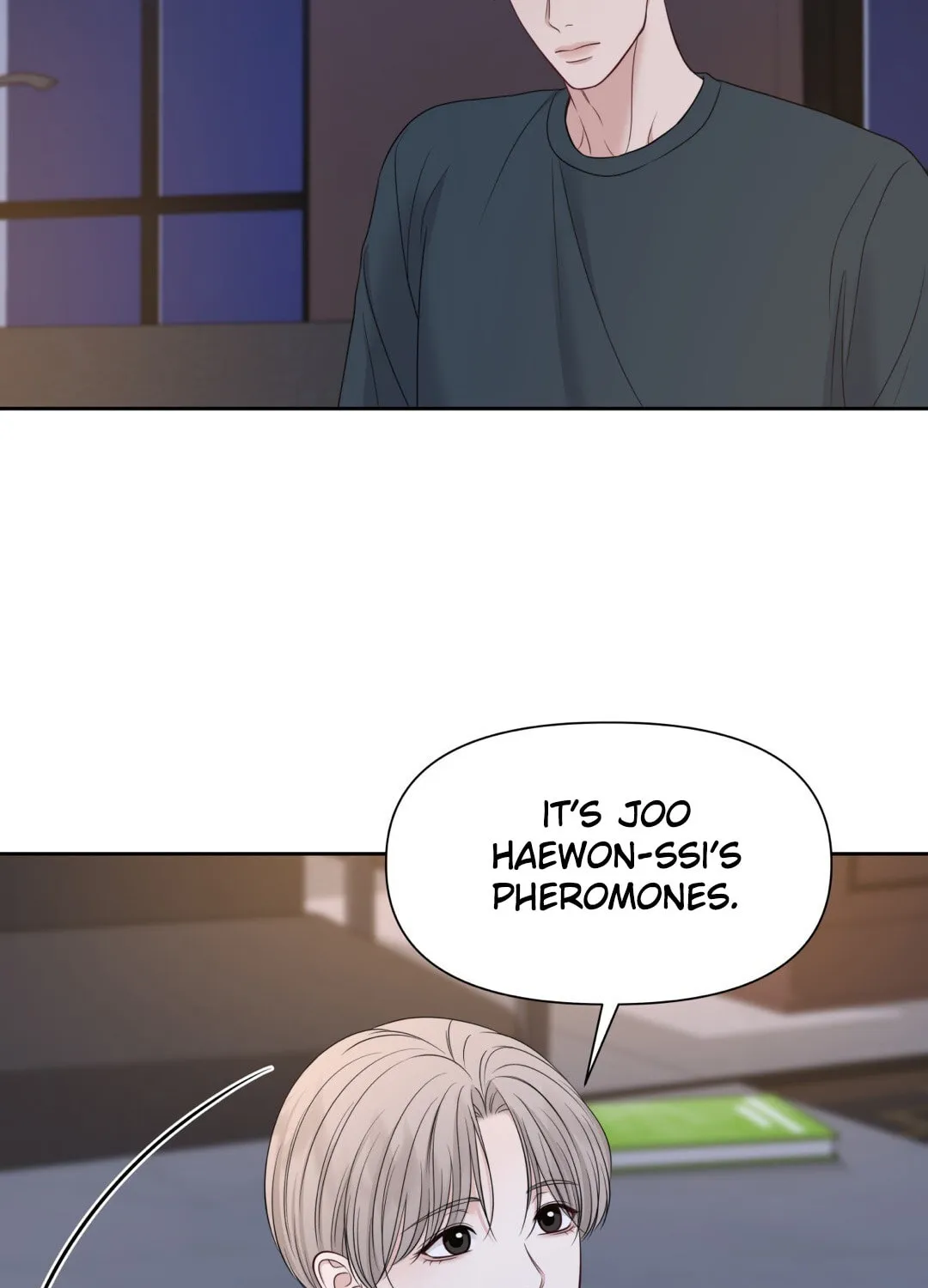 Read Macguffin chapter 39 image 91 on Lezhin