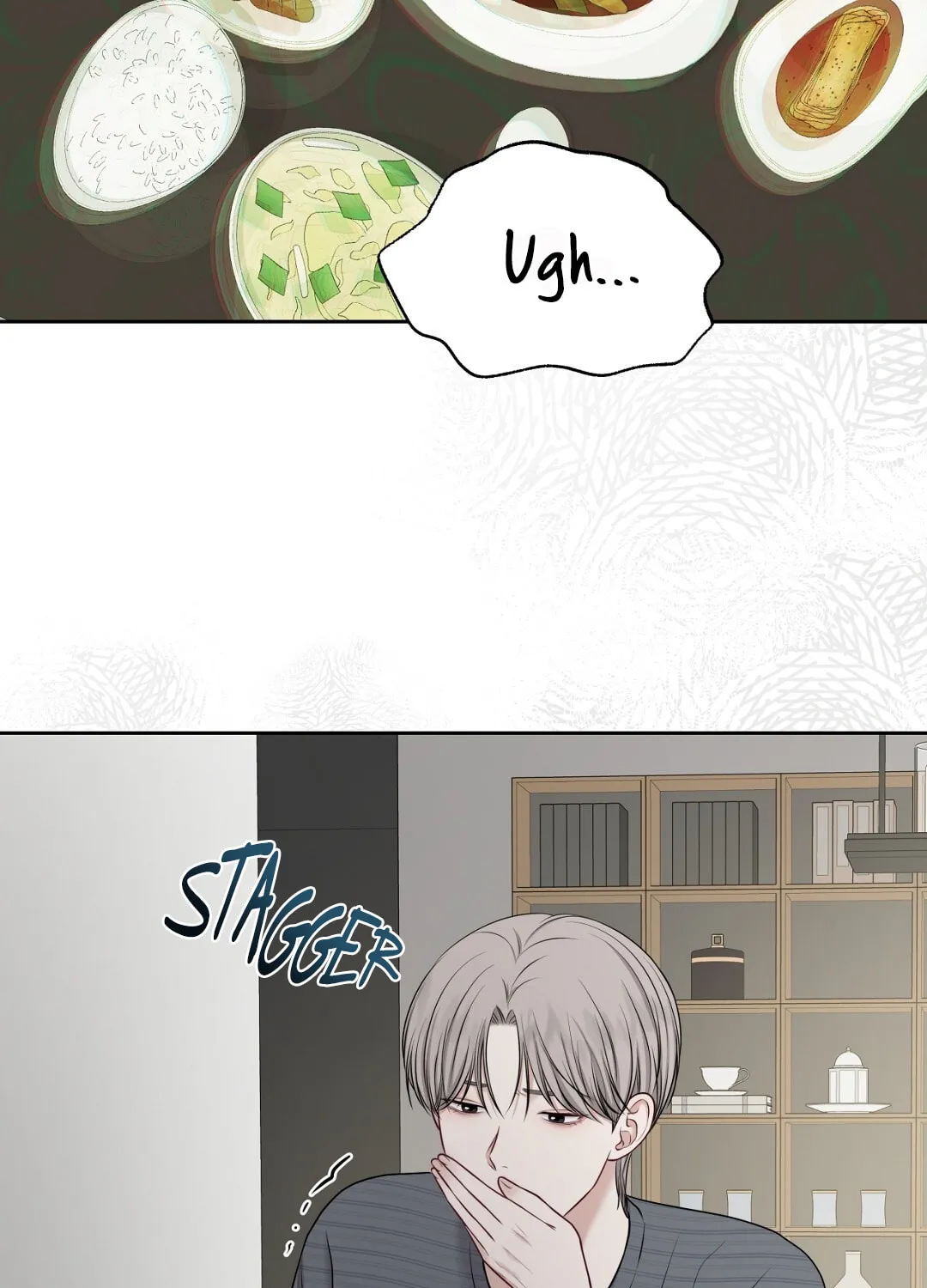 Read Macguffin chapter 4 image 111 on Lezhin