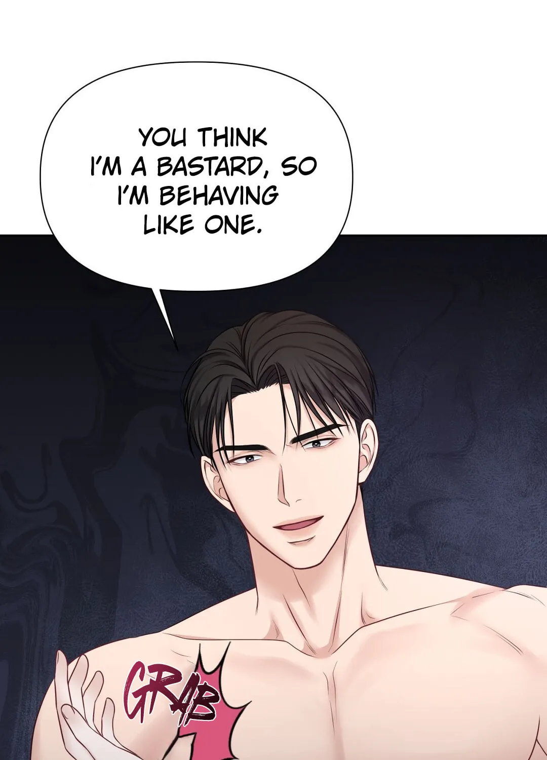 Read Macguffin chapter 4 image 19 on Lezhin