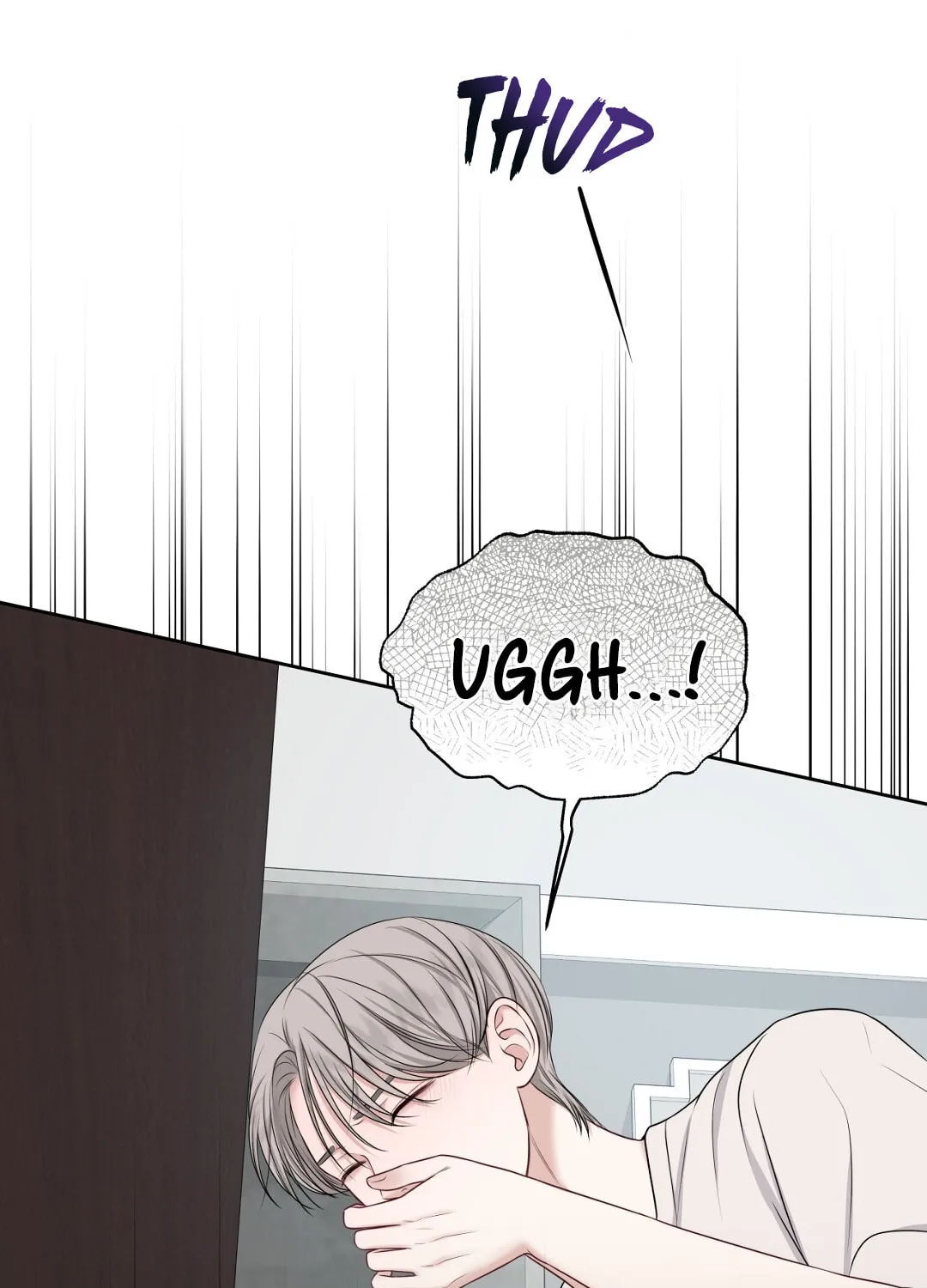 Read Macguffin chapter 4 image 63 on Lezhin
