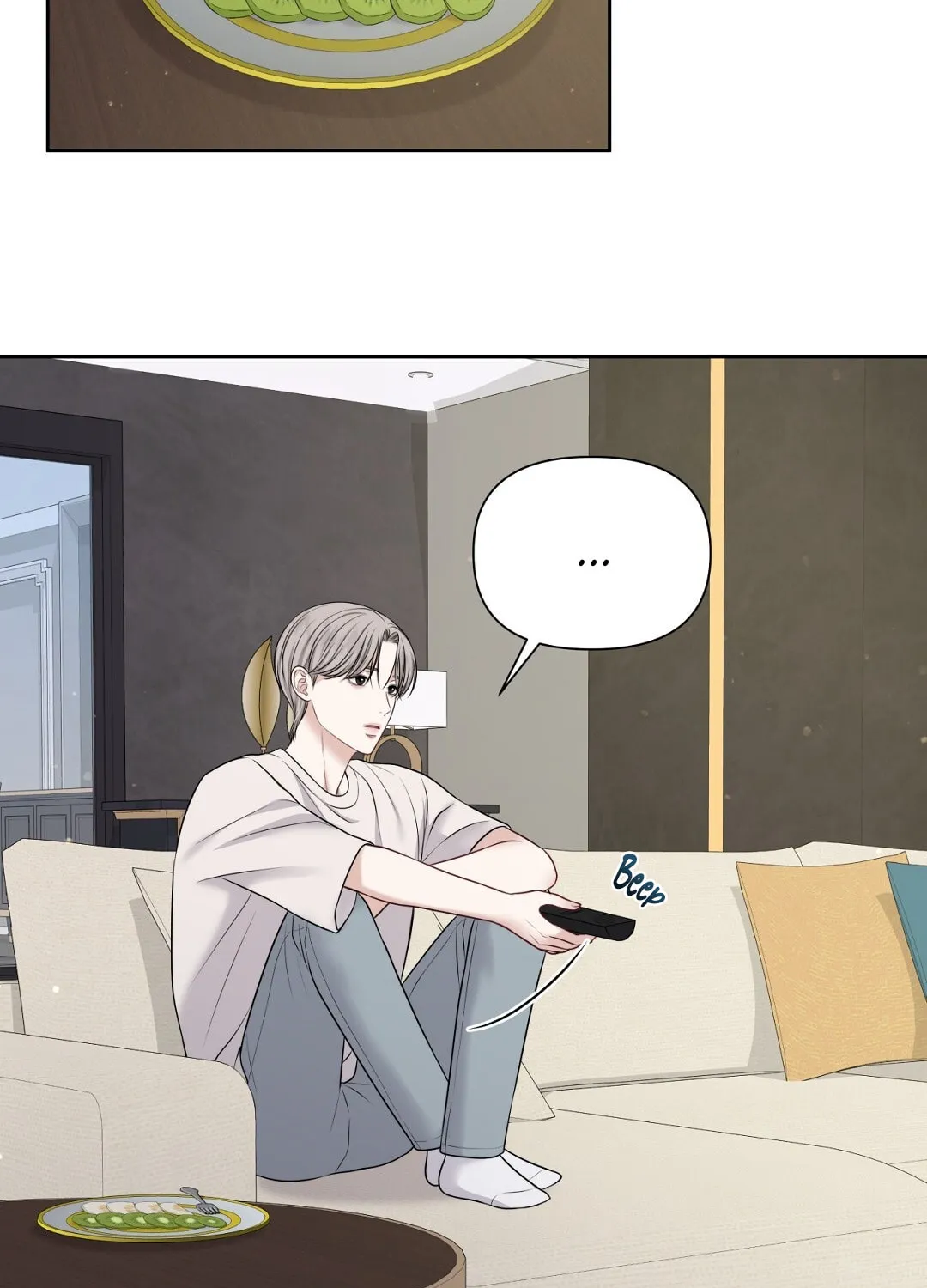 Read Macguffin chapter 4 image 81 on Lezhin