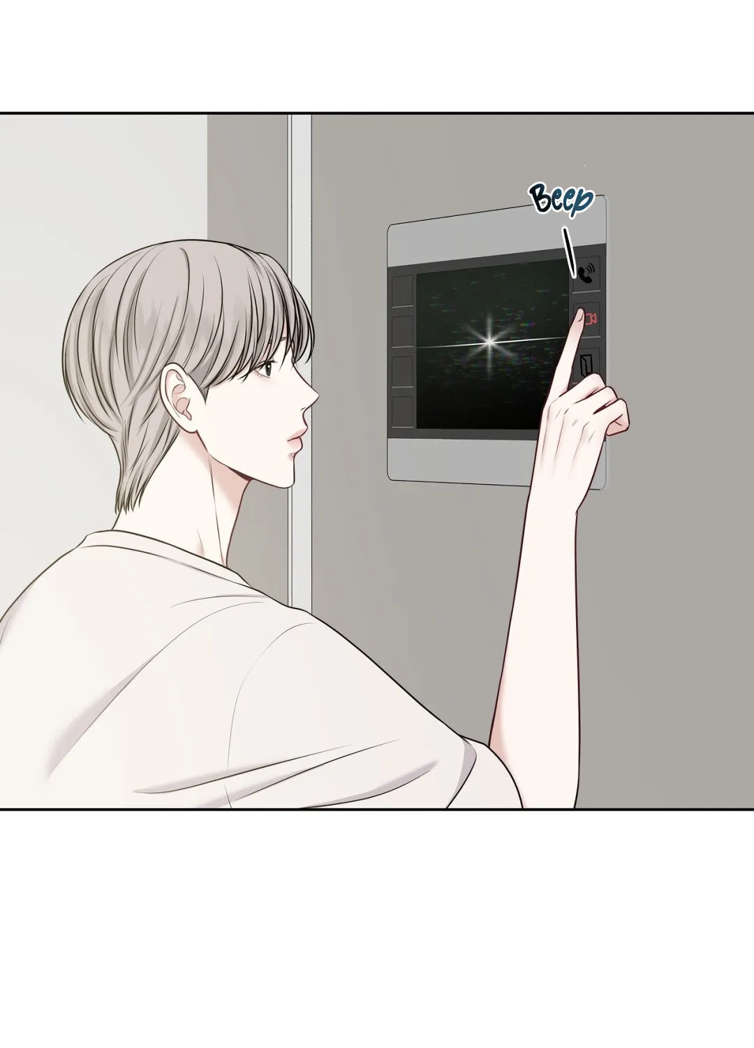 Read Macguffin chapter 4 image 89 on Lezhin