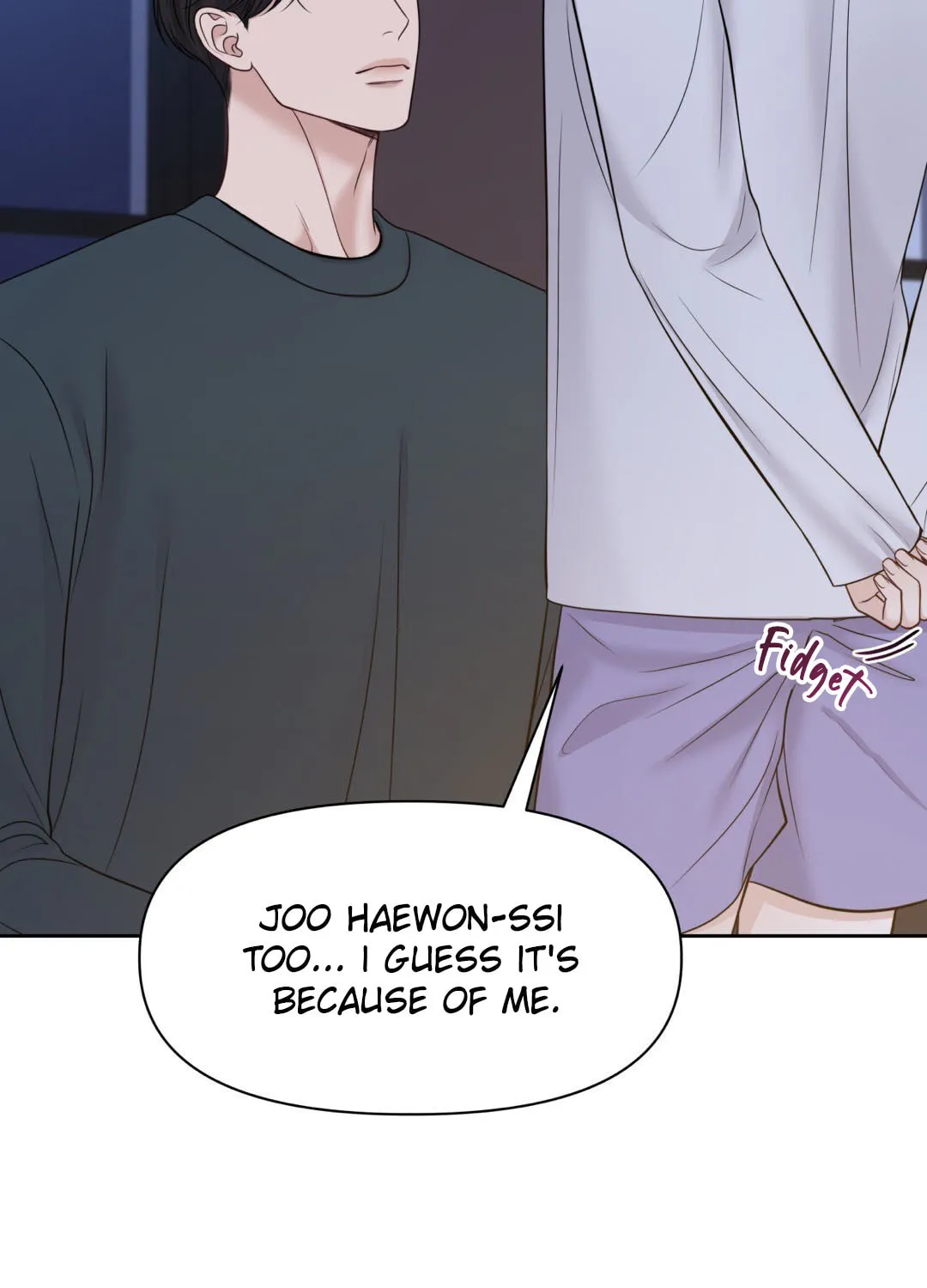 Read Macguffin chapter 40 image 17 on Lezhin