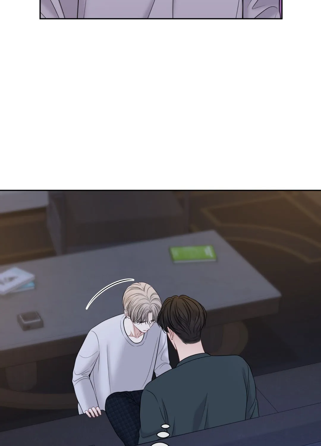 Read Macguffin chapter 40 image 5 on Lezhin