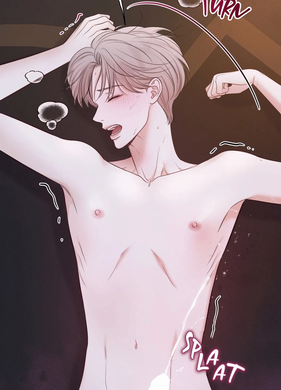 Read Macguffin chapter 40 image 63 on Lezhin