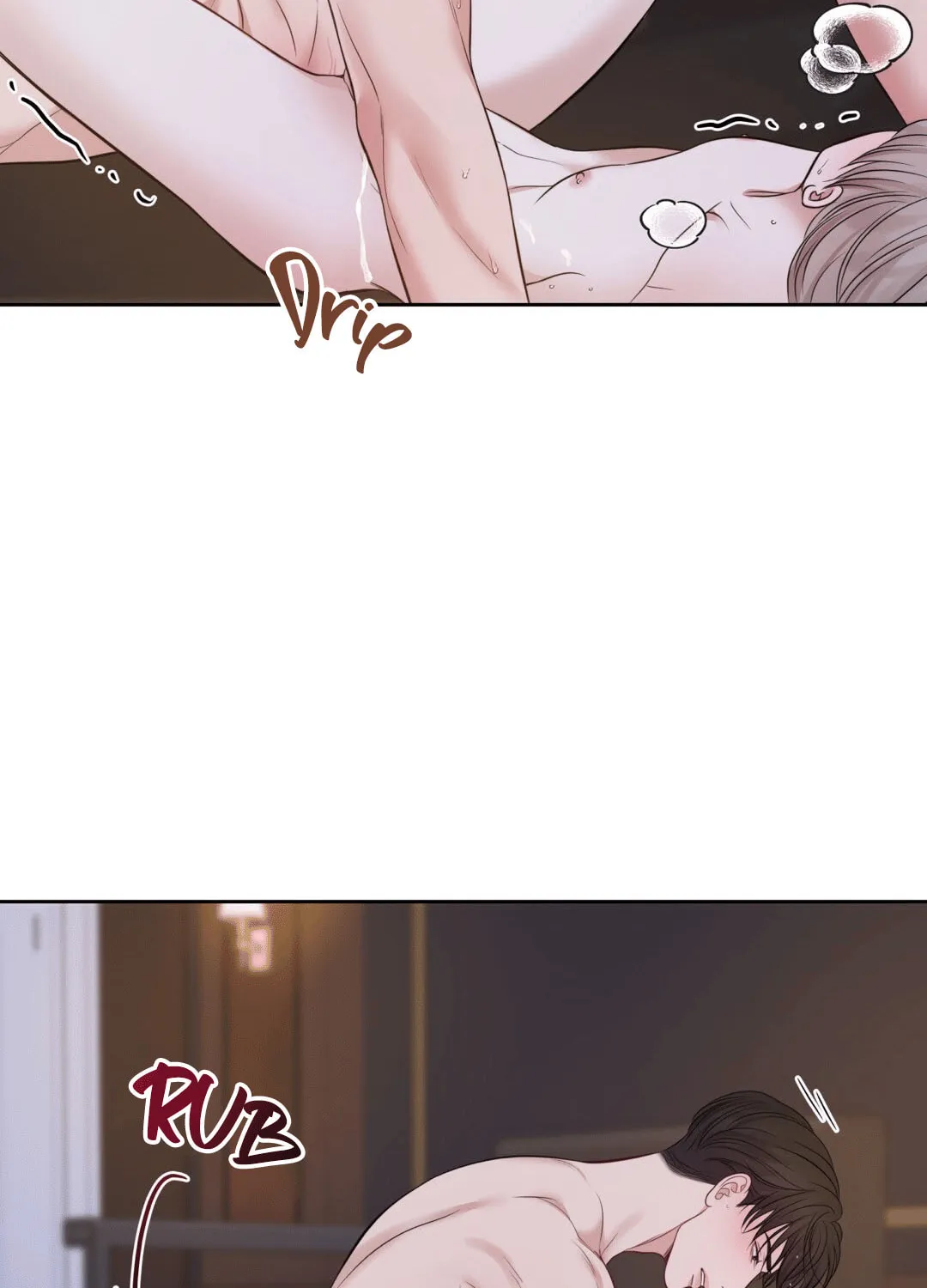 Read Macguffin chapter 40 image 66 on Lezhin