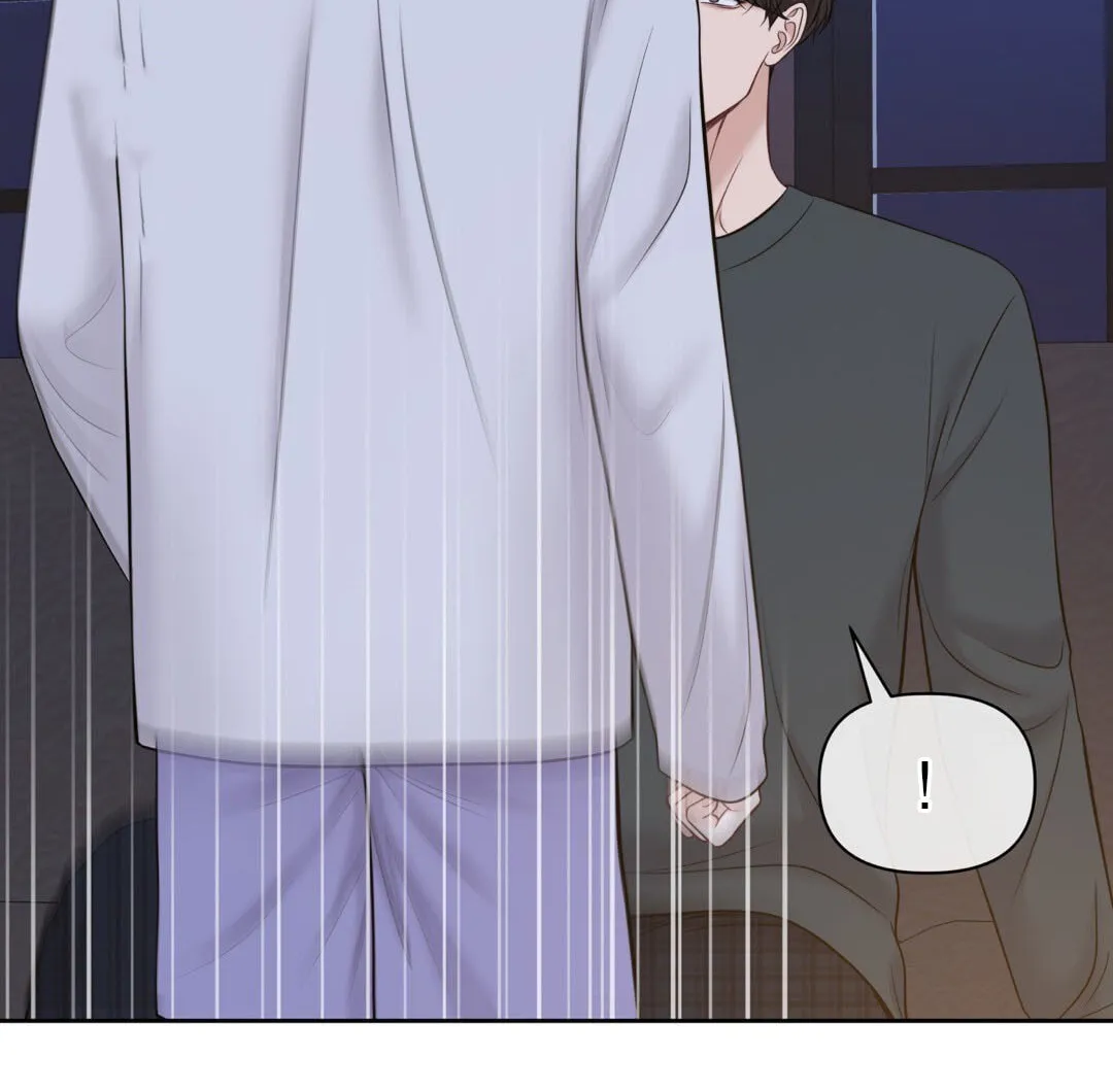 Read Macguffin chapter 40 image 7 on Lezhin