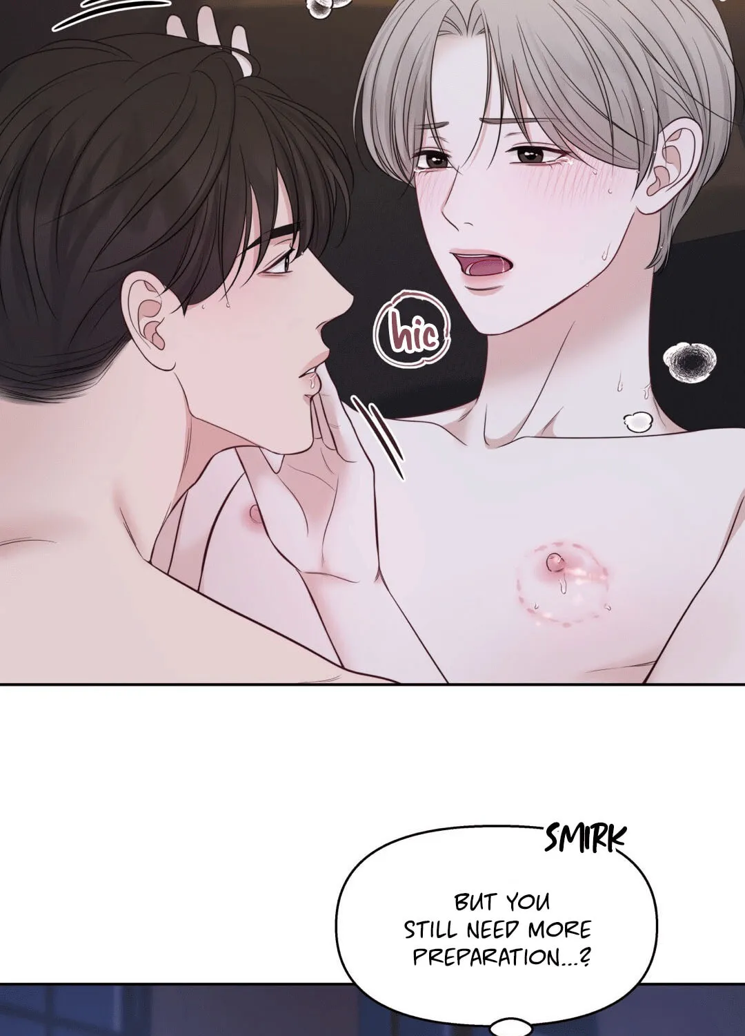 Read Macguffin chapter 40 image 75 on Lezhin