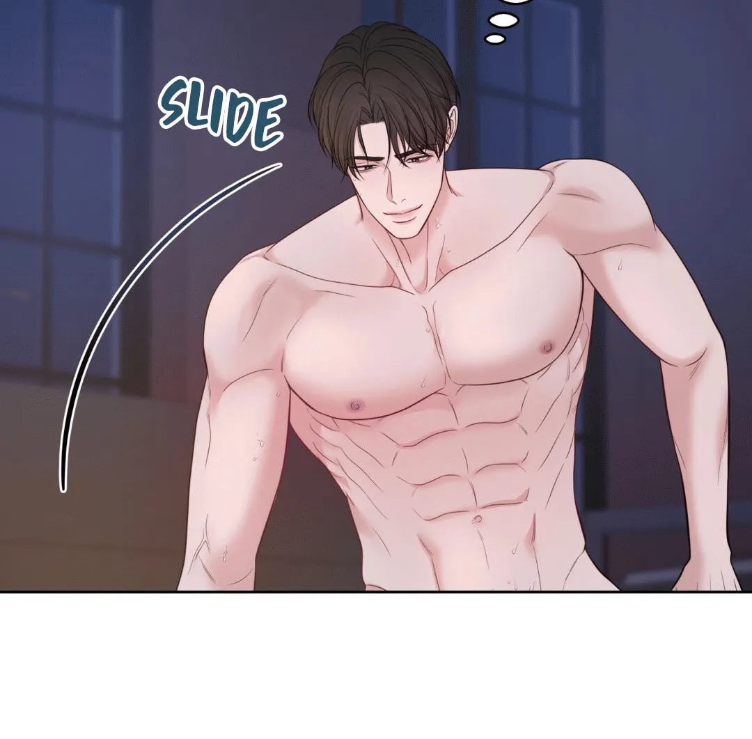 Read Macguffin chapter 40 image 76 on Lezhin