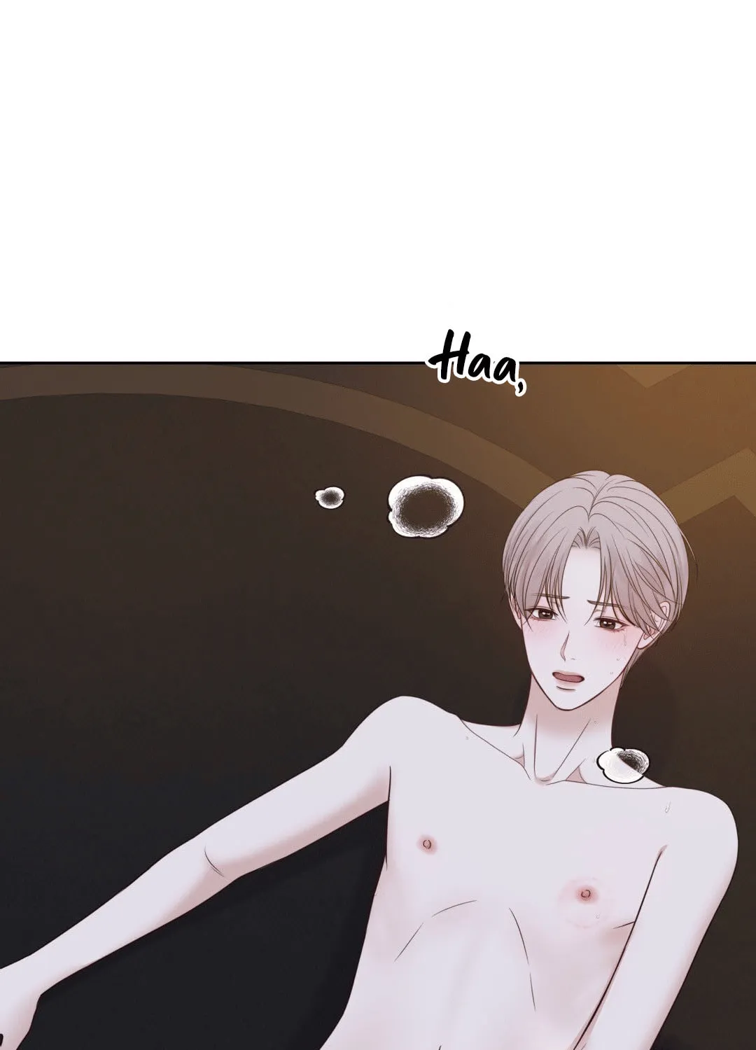 Read Macguffin chapter 40 image 77 on Lezhin