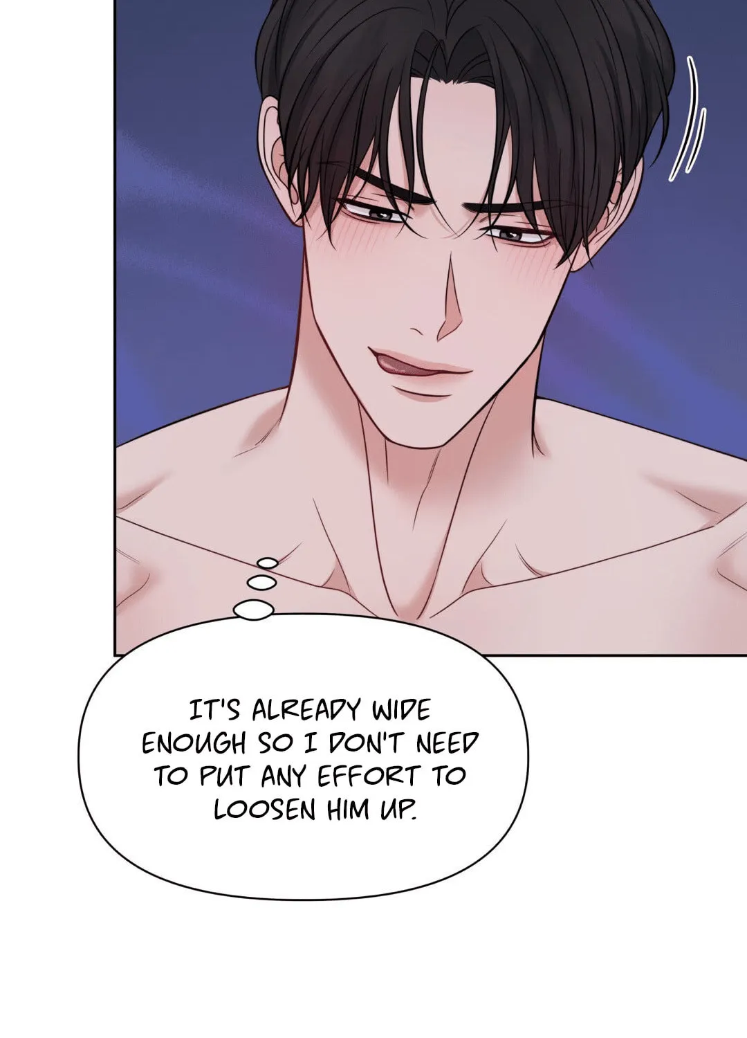 Read Macguffin chapter 40 image 80 on Lezhin