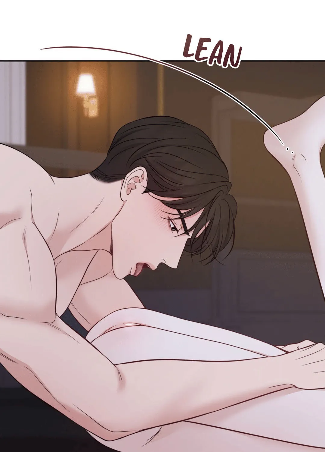 Read Macguffin chapter 40 image 81 on Lezhin