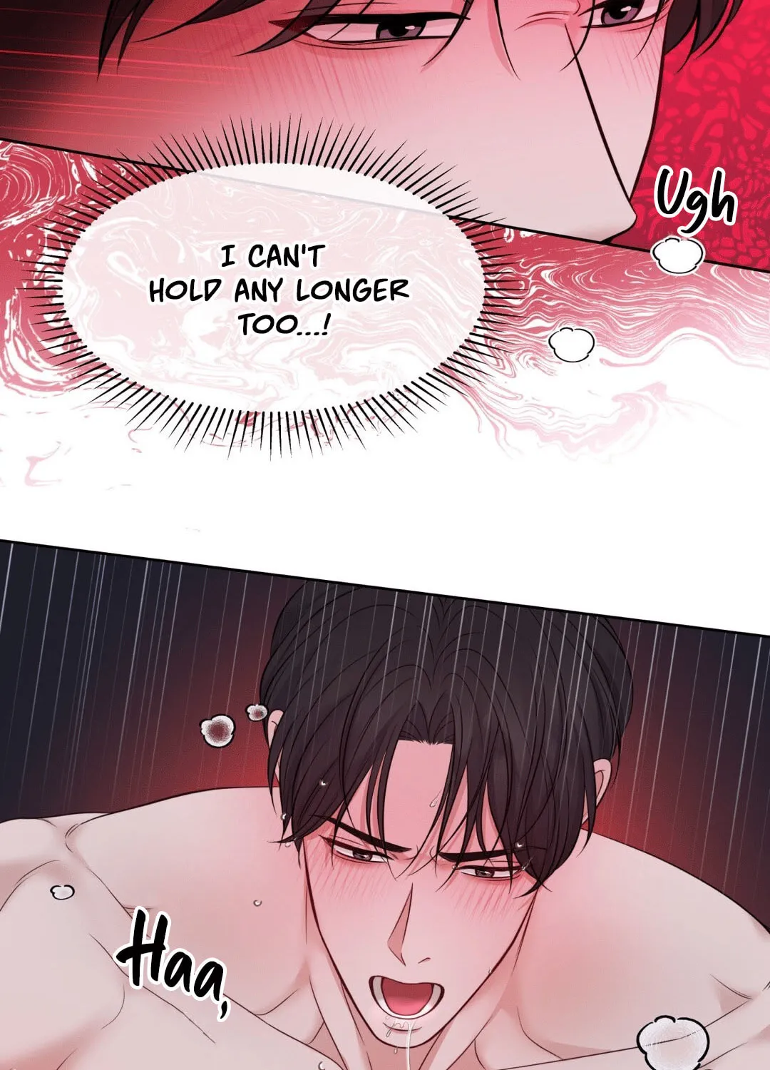 Read Macguffin chapter 40 image 90 on Lezhin