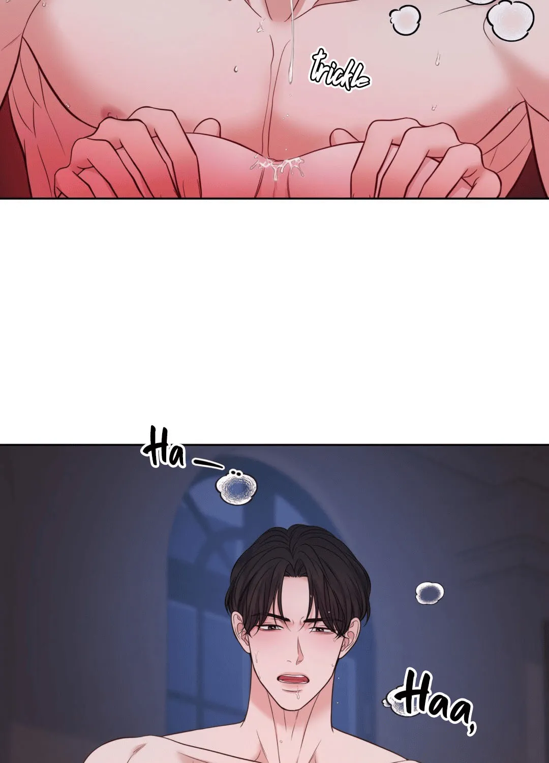 Read Macguffin chapter 40 image 91 on Lezhin