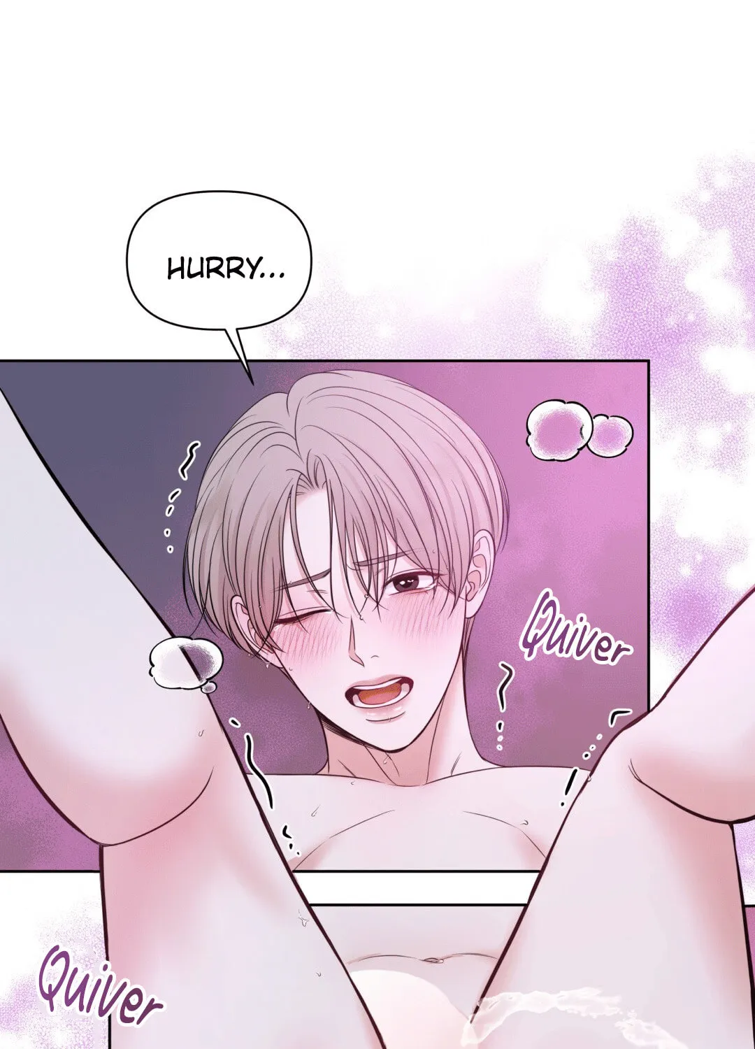 Read Macguffin chapter 40 image 93 on Lezhin