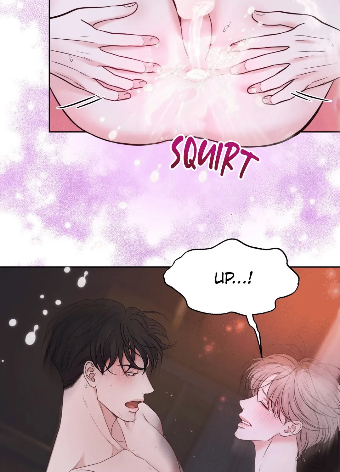 Read Macguffin chapter 40 image 94 on Lezhin