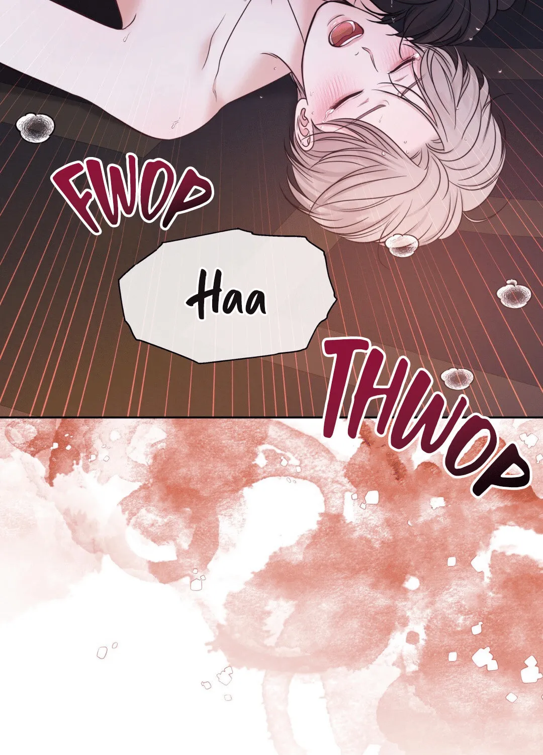 Read Macguffin chapter 40 image 97 on Lezhin