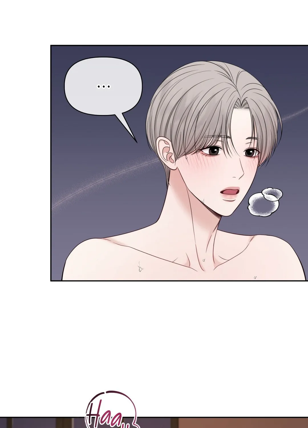 Read Macguffin chapter 41 image 101 on Lezhin