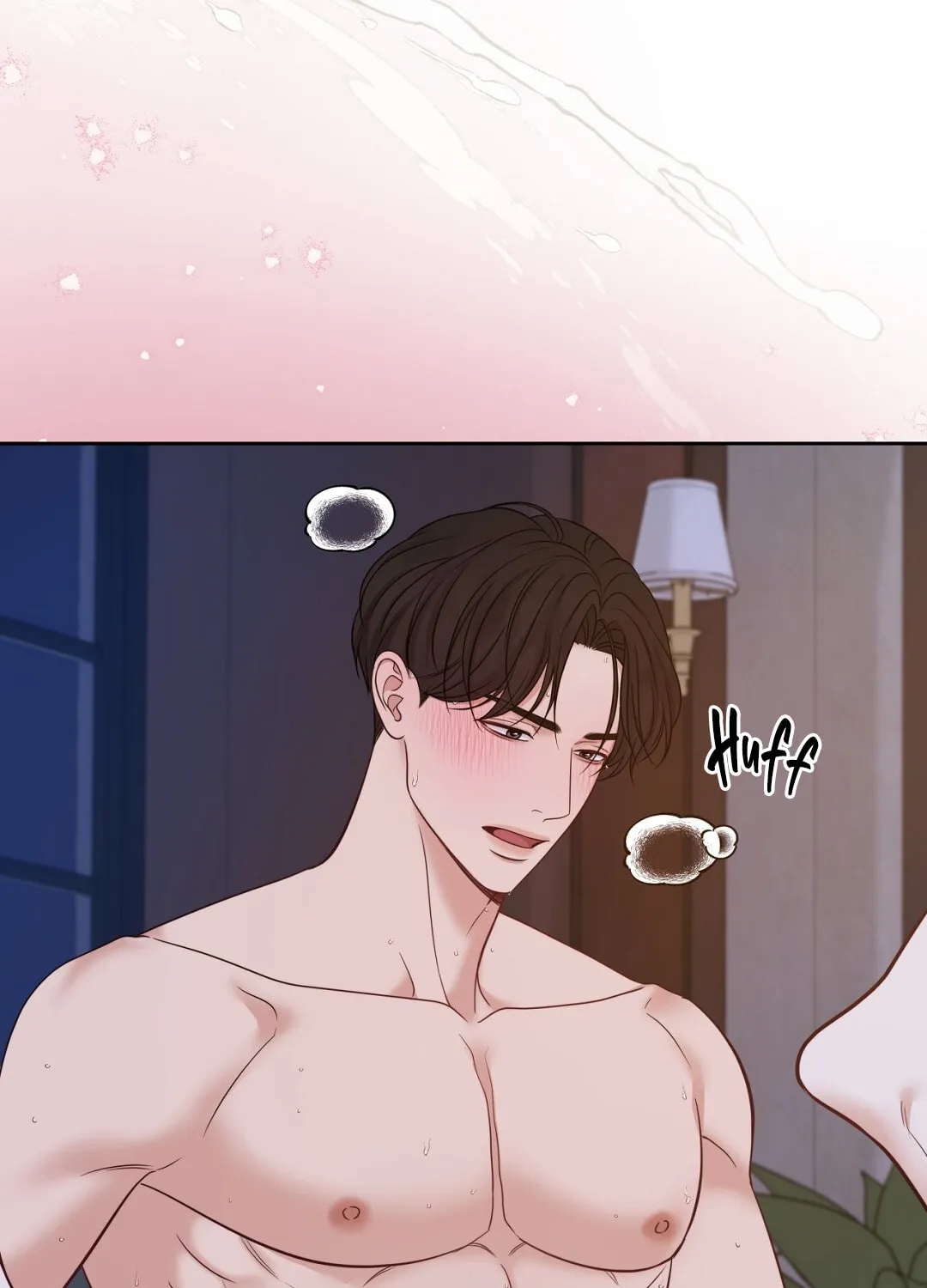 Read Macguffin chapter 41 image 29 on Lezhin