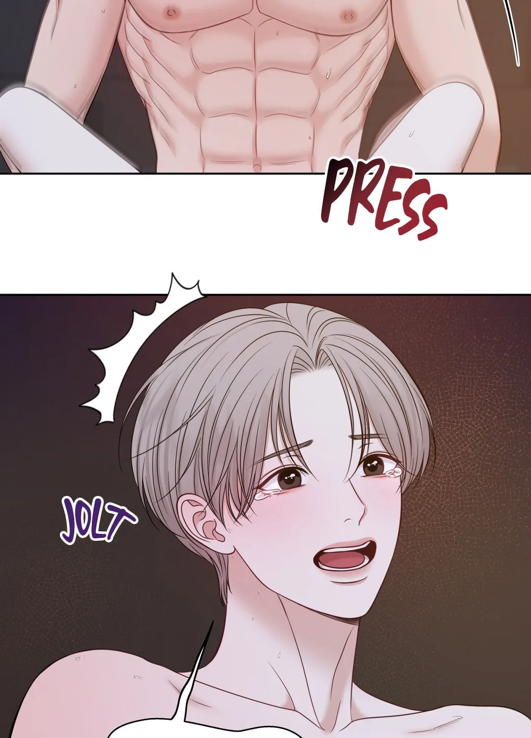 Read Macguffin chapter 41 image 58 on Lezhin