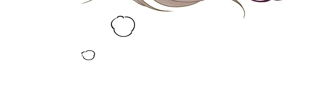 Read Macguffin chapter 41 image 7 on Lezhin