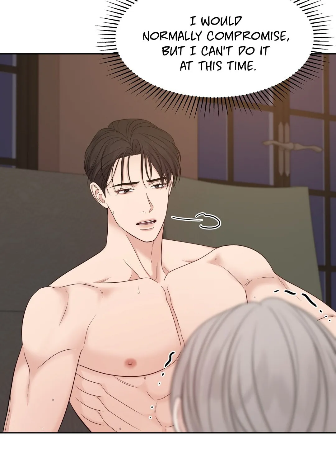 Read Macguffin chapter 41 image 70 on Lezhin
