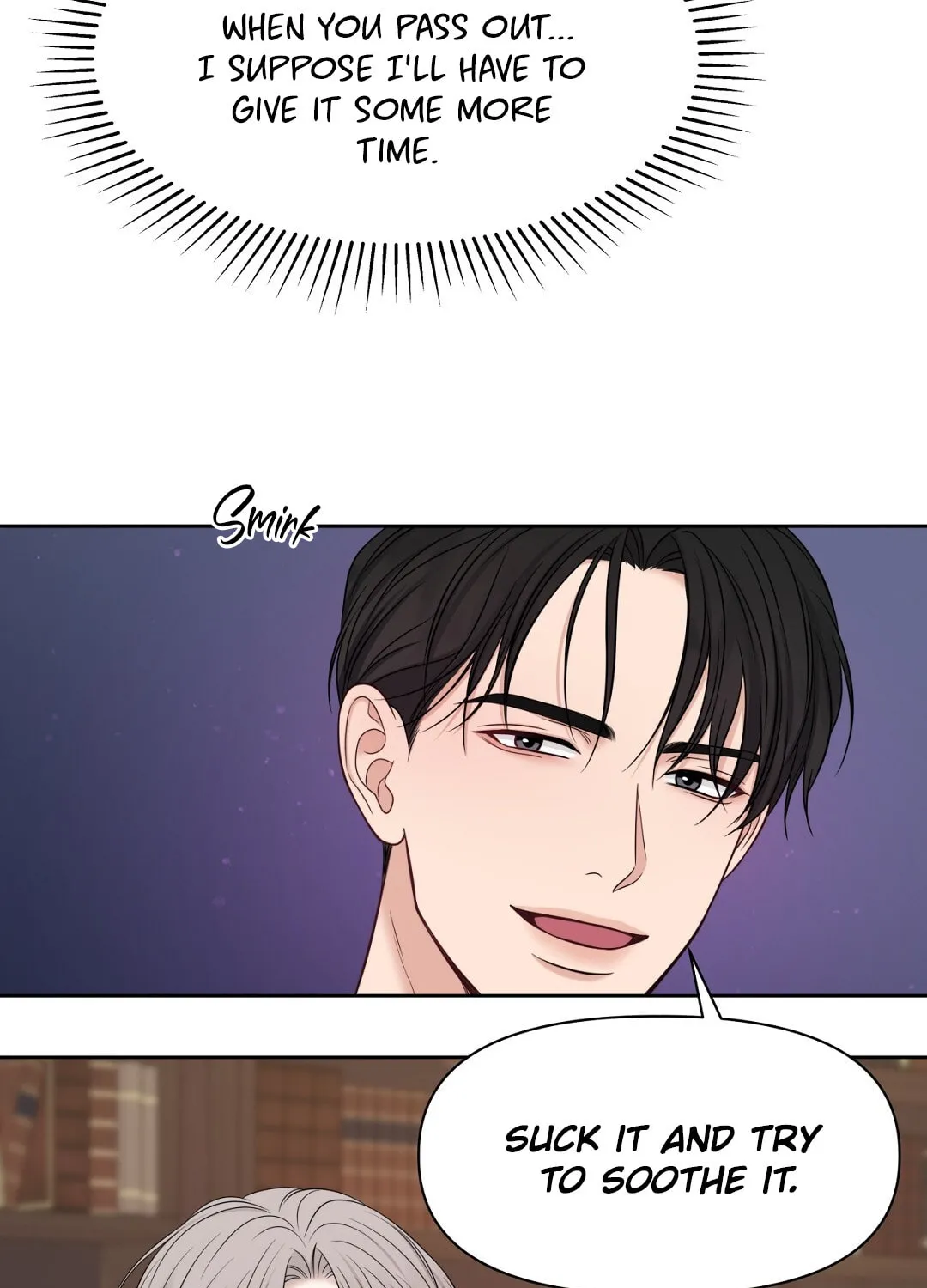 Read Macguffin chapter 41 image 75 on Lezhin