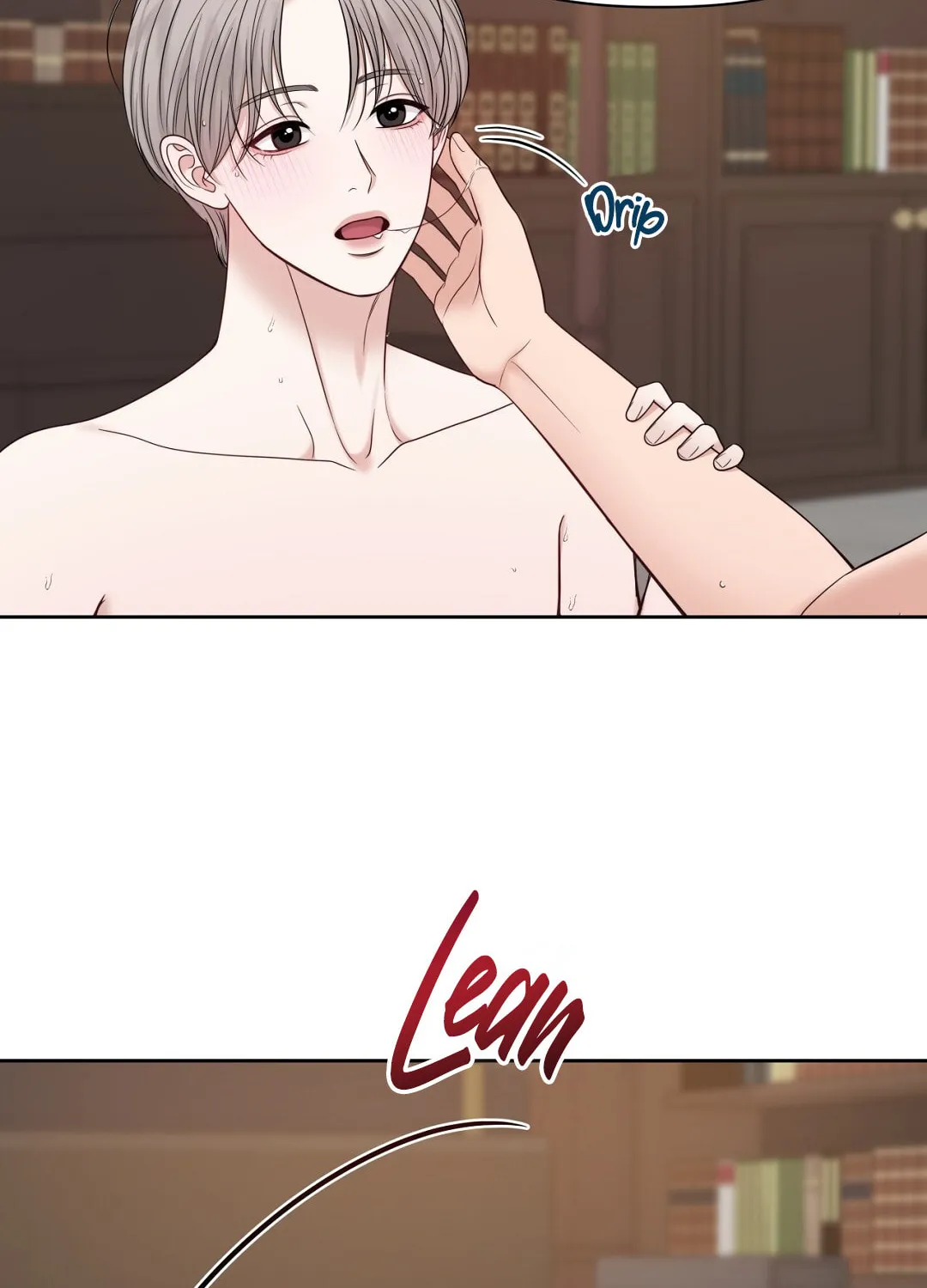 Read Macguffin chapter 41 image 76 on Lezhin