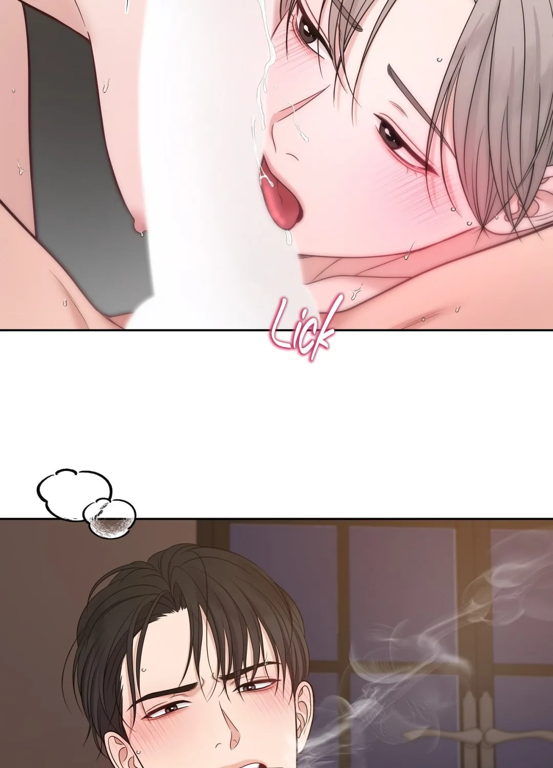 Read Macguffin chapter 41 image 82 on Lezhin