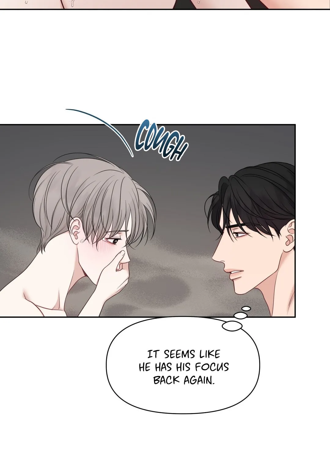 Read Macguffin chapter 41 image 99 on Lezhin