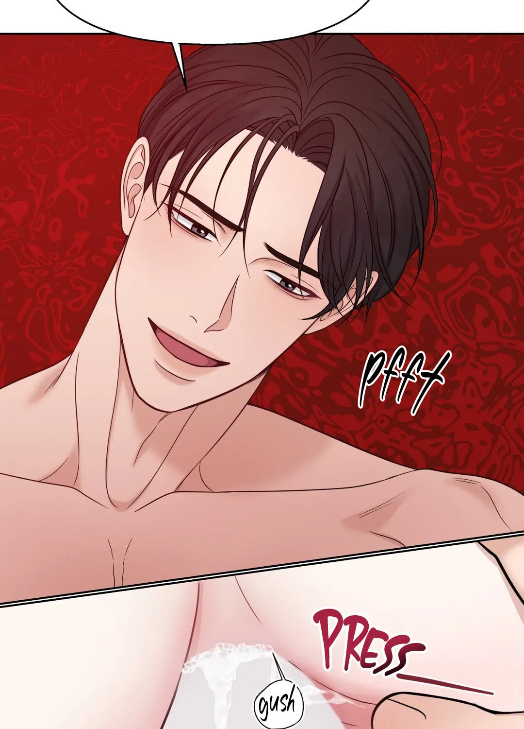 Read Macguffin chapter 42 image 21 on Lezhin