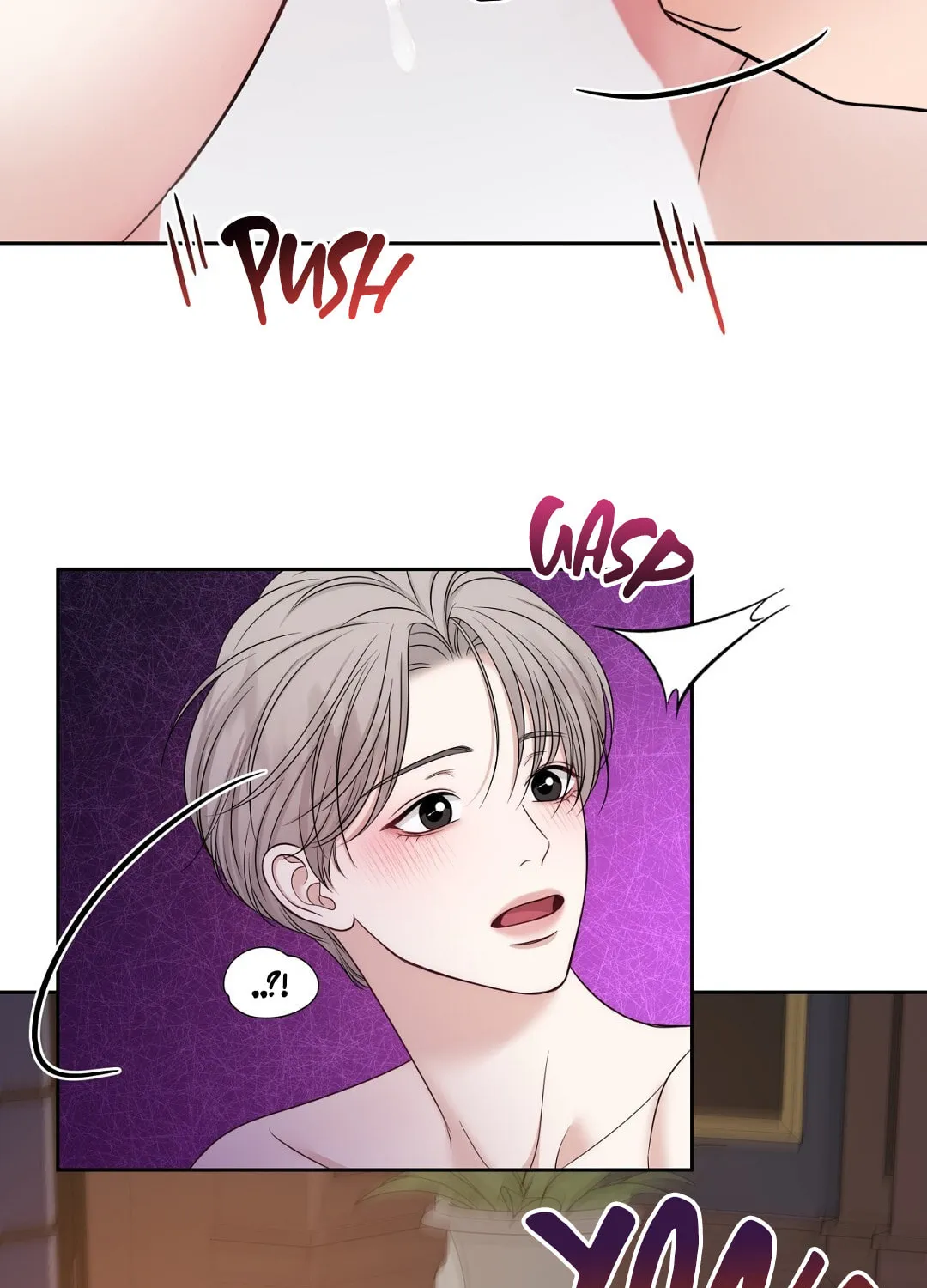 Read Macguffin chapter 42 image 22 on Lezhin