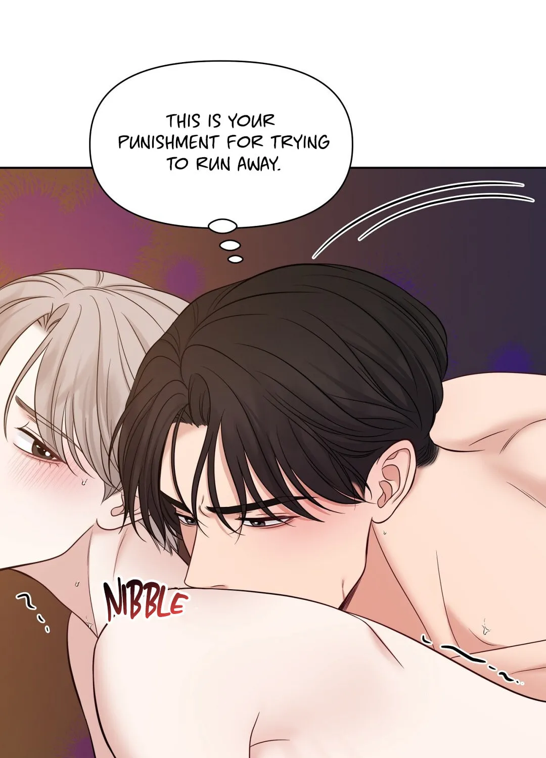 Read Macguffin chapter 42 image 25 on Lezhin
