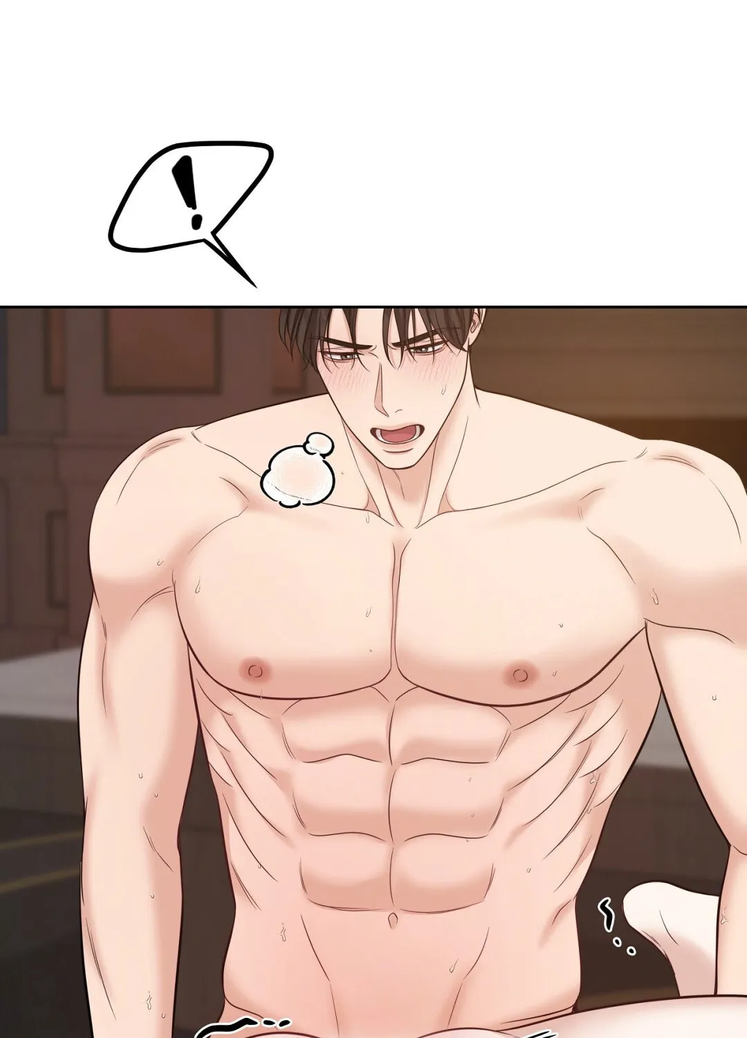 Read Macguffin chapter 42 image 30 on Lezhin