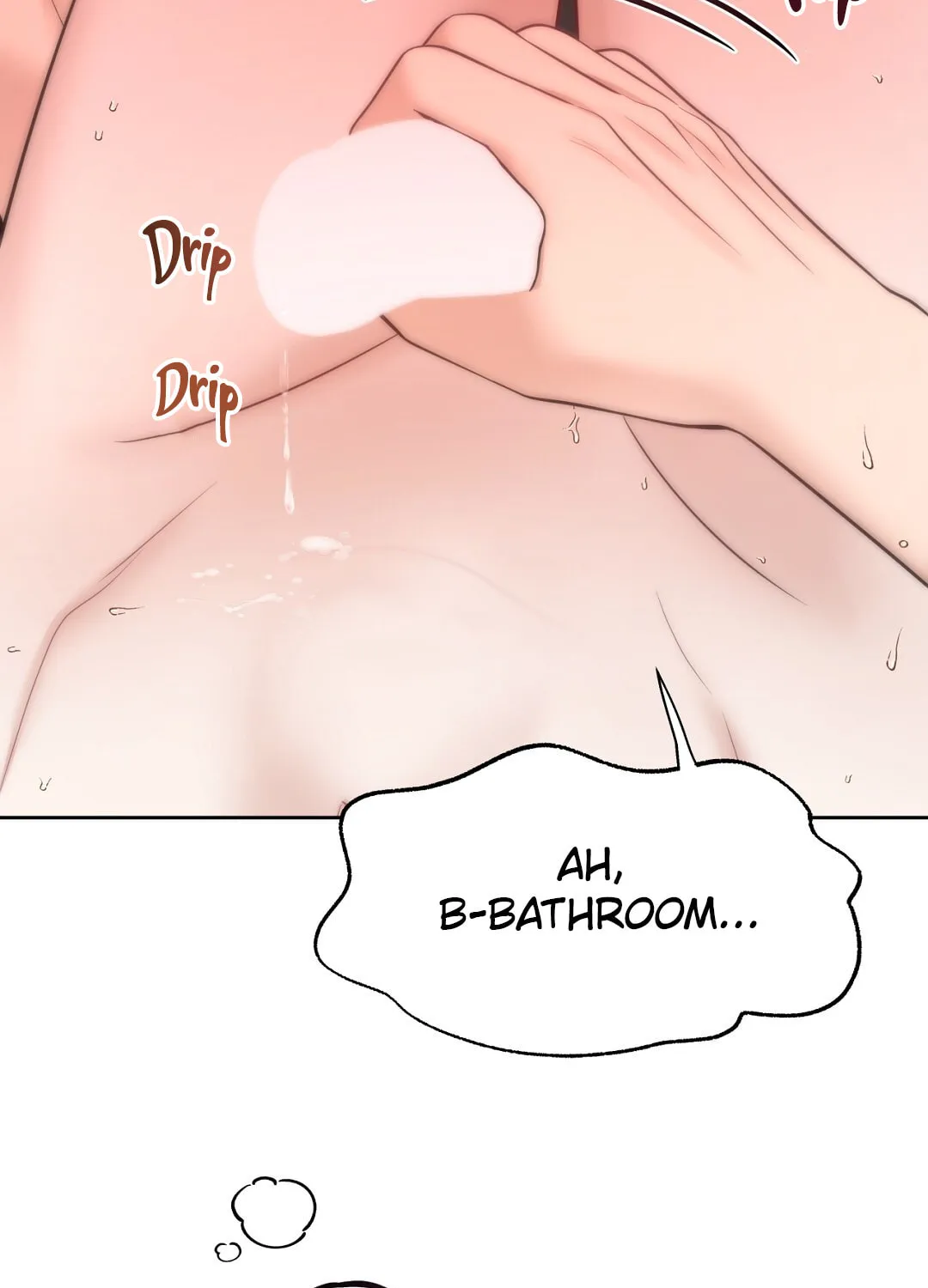 Read Macguffin chapter 42 image 57 on Lezhin
