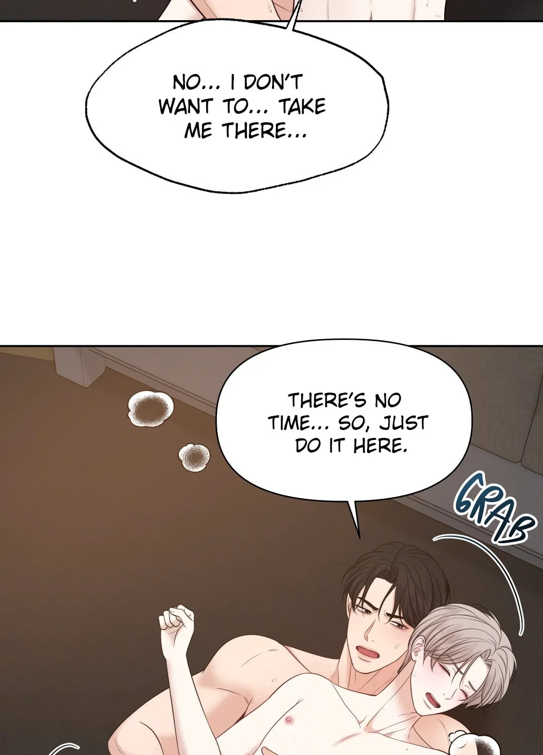 Read Macguffin chapter 42 image 60 on Lezhin