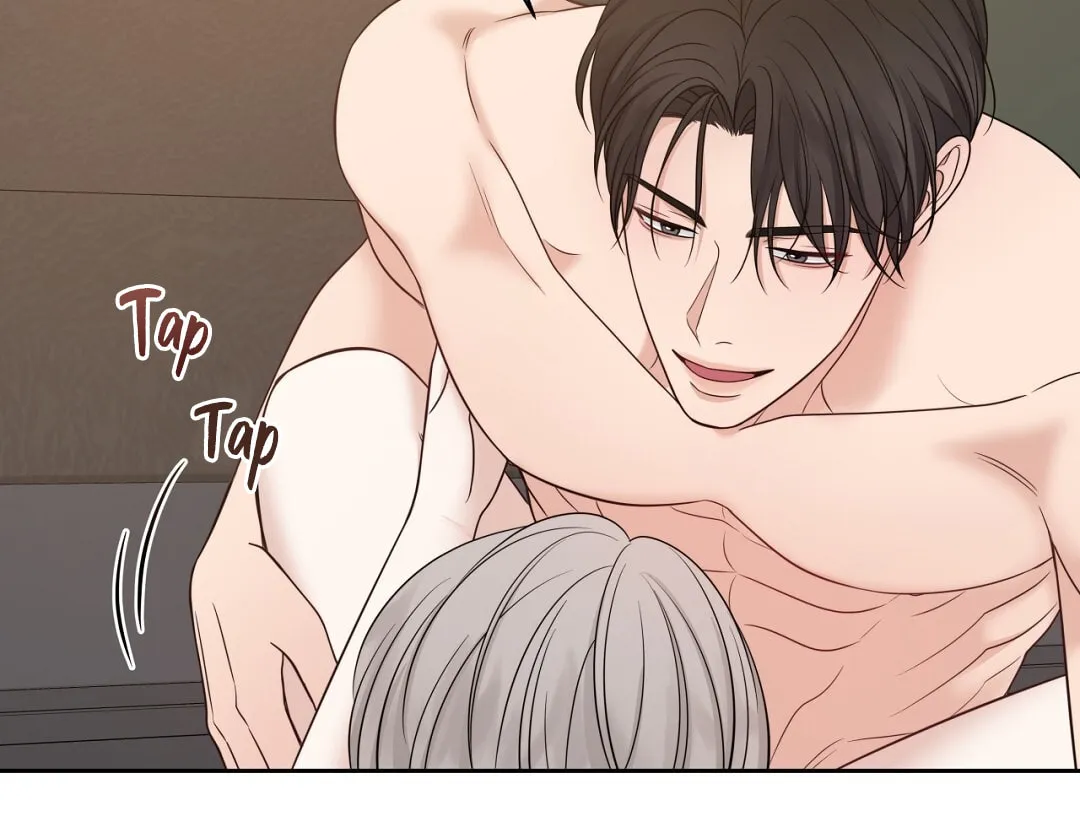 Read Macguffin chapter 42 image 7 on Lezhin