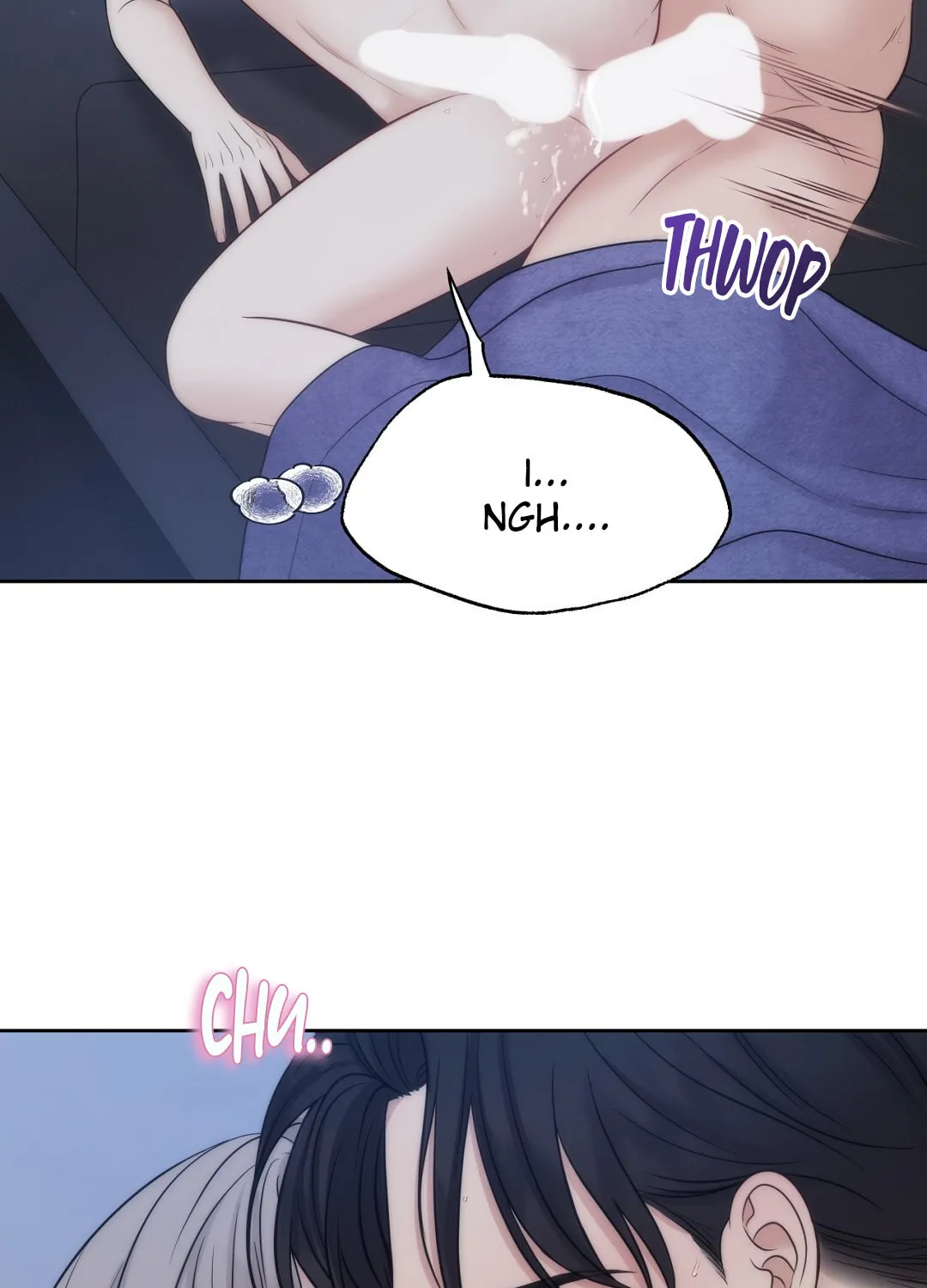 Read Macguffin chapter 42 image 81 on Lezhin