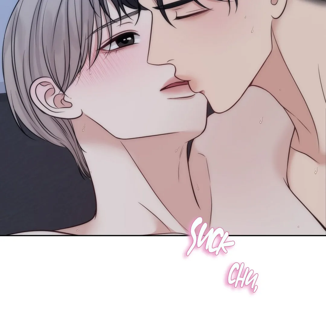 Read Macguffin chapter 42 image 82 on Lezhin