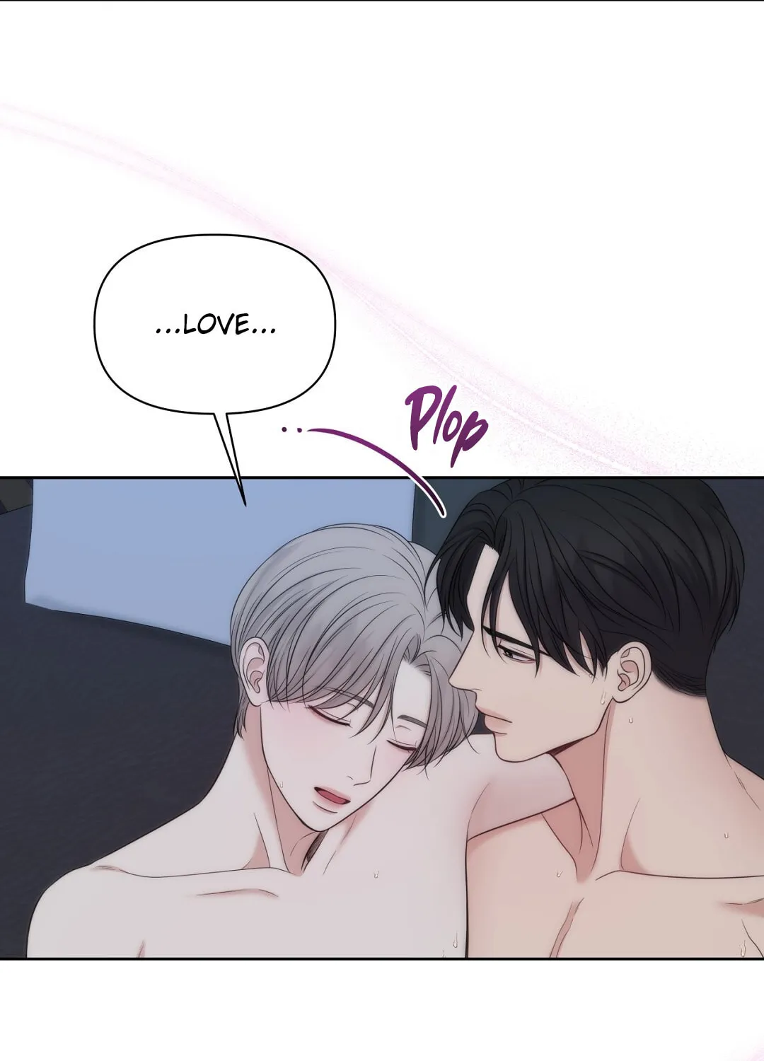 Read Macguffin chapter 42 image 84 on Lezhin