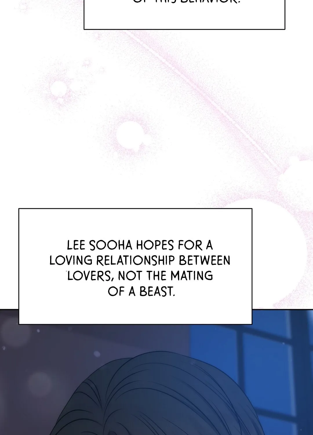 Read Macguffin chapter 42 image 86 on Lezhin