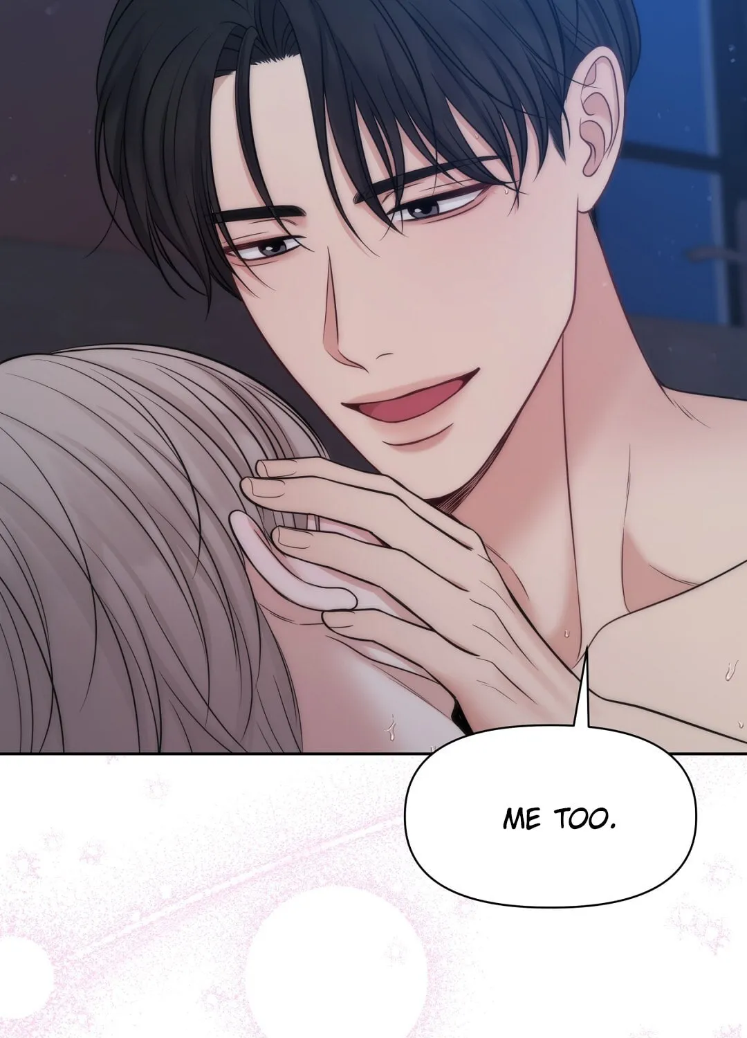 Read Macguffin chapter 42 image 87 on Lezhin