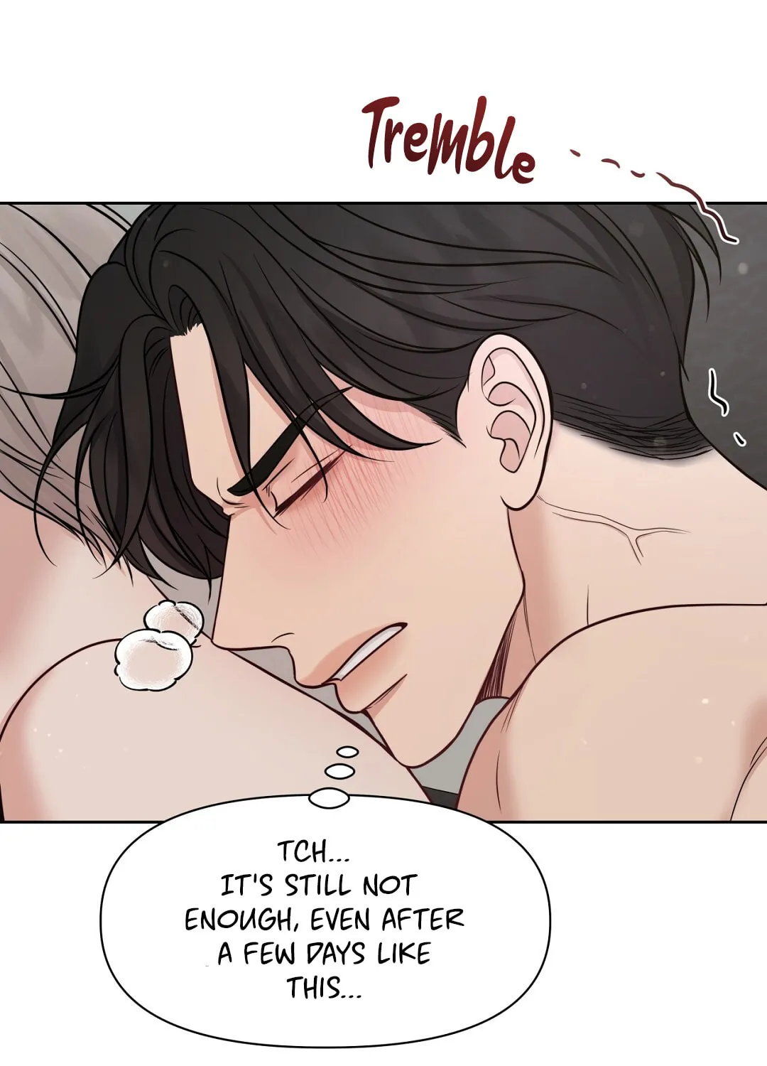 Read Macguffin chapter 42 image 97 on Lezhin