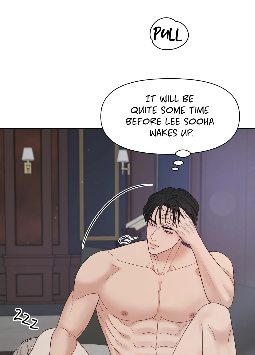 Read Macguffin chapter 42 image 98 on Lezhin